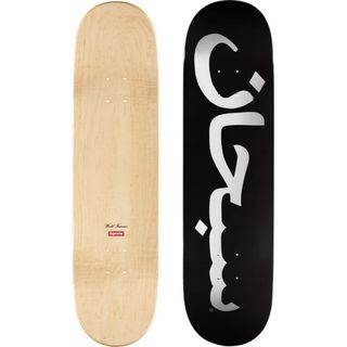 Supreme - Supreme/Burberry Skateboard 2色セットシュプリームの通販
