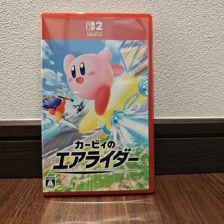 任天堂 - 妖怪ウォッチ 3DSカセットの通販 by Karen｜ニンテンドウなら