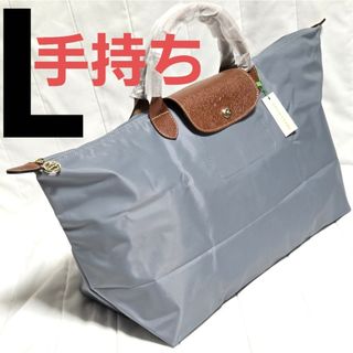 LONGCHAMP - 美品 ロンシャン パリ限定 プリアージュ エッフェル塔