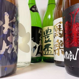 新政 No.6 X S R 各1本の3本セットの通販 by sake shop｜ラクマ