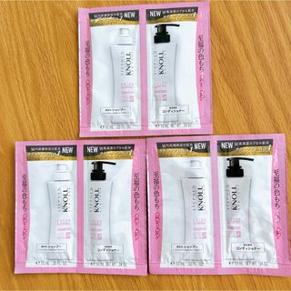 ARIMINO - コアミー エラプシーク MS シャンプー＆トリートメント 詰替