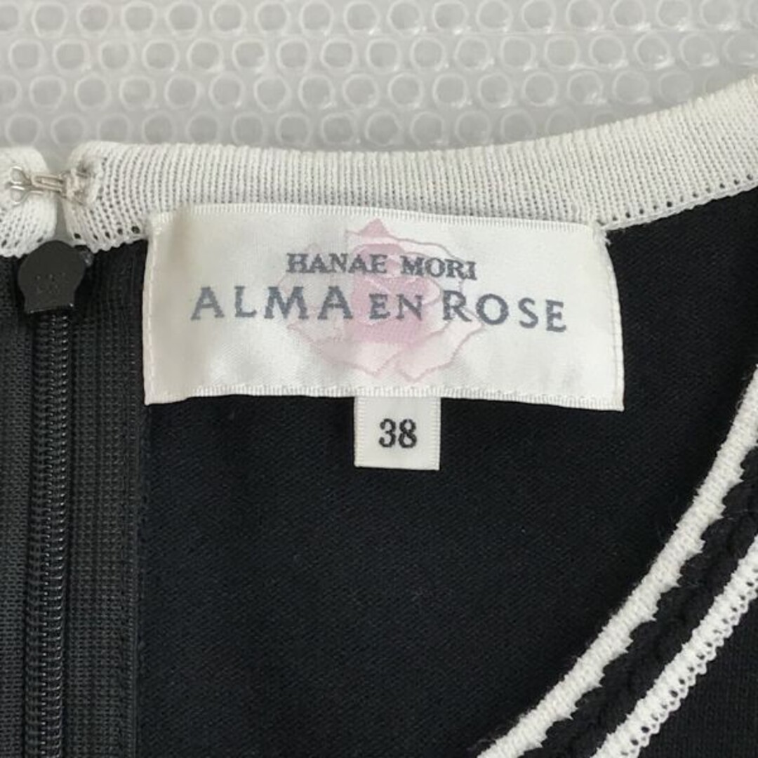 HANAE MORI - 日本製☆ハナエモリ/アルマ アン ローズ/HANAE MORI/ALMA