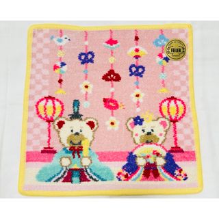 FEILER - フェイラー ドイツ限定 タオルの通販 by ぱんだ's shop