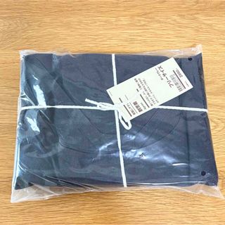 MUJI (無印良品) - 無印良品 座椅子 小用カバー 生成の通販 by you