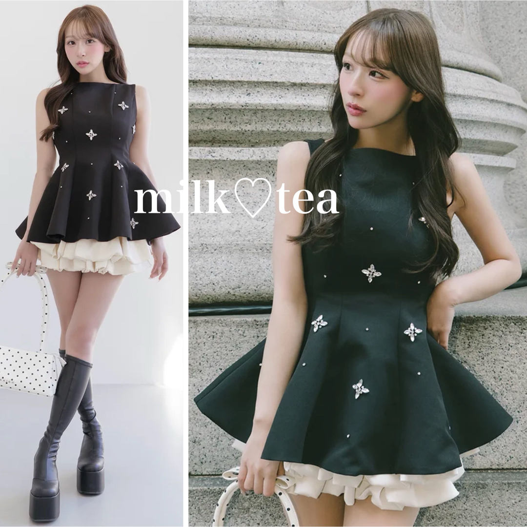 Darich - 新品タグ付 ダーリッチ ビジューフレアバルーンミニドレス