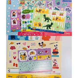 Disney - ボンボンドロップシール ディズニー 4セット(正規品)の通販