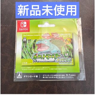 ポケモン - 中古ソフト ポケットモンスタームーンの通販 by