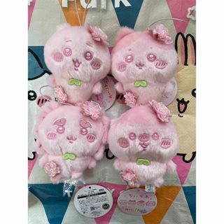 ちいかわ - ちいかわ ディスペンサー ハンドソープ ソープ