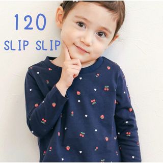 mezzo piano - レア✨ メゾピアノ 長袖カットソー 長袖Tシャツ 希少