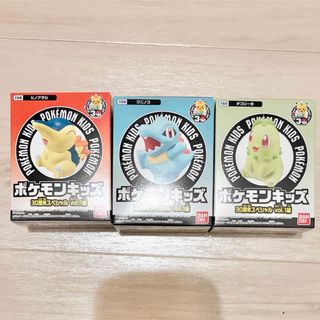 ポケモン - 【新品未開封】ポケモン GO Plusの通販 by mk's shop