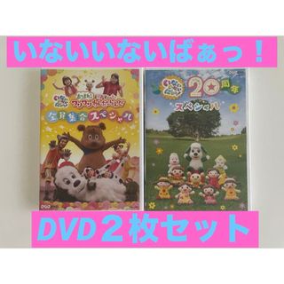 ポケモン DVD 12本セット ピカチュウ シリーズ サイドストーリーの通販