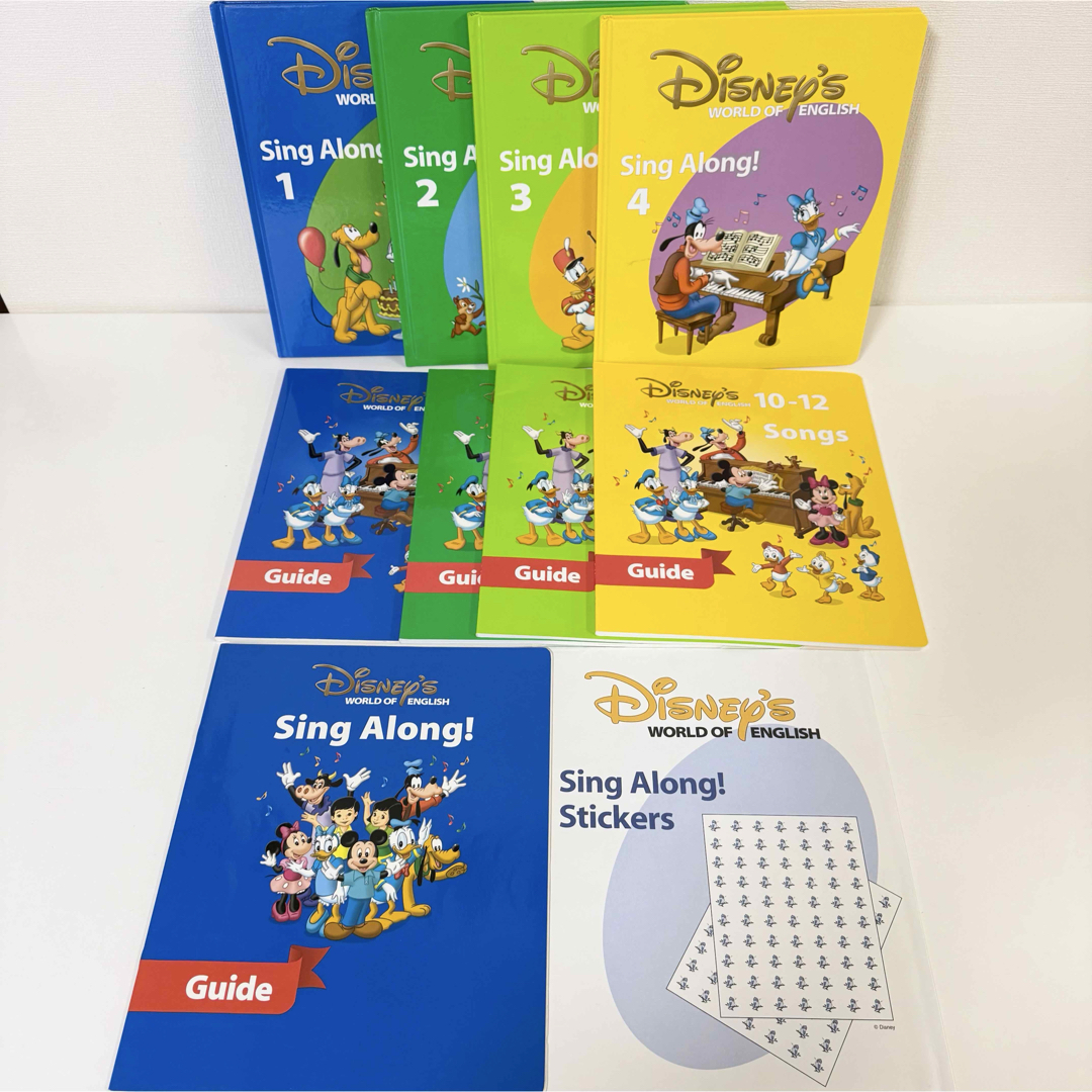 Disney - 【DVD全巻未開封】2018年新子役版 DWE シングアロング