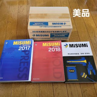 360°ビジュアル犬種大図鑑 世界の最新人気犬種のスタンダ－ドが