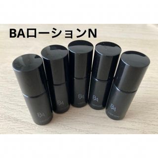 新品ルビーセル◯アトラクインテンシブスキンバリアクリームミストATO