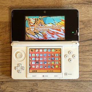 任天堂 - とびだせどうぶつの森 ソフト 3DS カセット どう森 とび森の