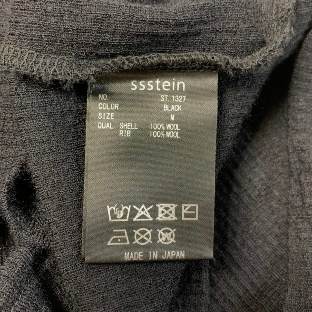 stein - 極美品 25AW stein Super120's オーバーサイズ ロンTシャツの