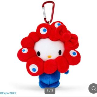 ハローキティ - グアム サイパン 限定 ABCストア サンリオ 日焼け