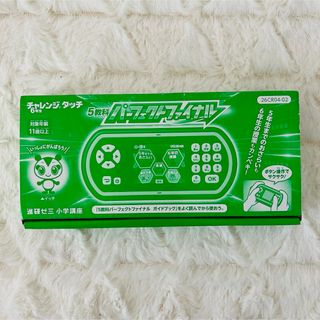 MaiyaPen 64GB マイヤペン 日本語説明書 シリコンカバー付 速度調節の
