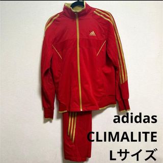 adidas - adidas 70s〜80s アディダス トラックジャケット ジャージ