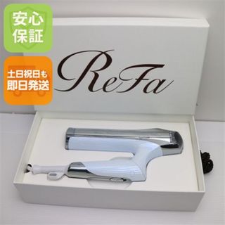 ReFa（ドライヤー）のフリマアイテム一覧