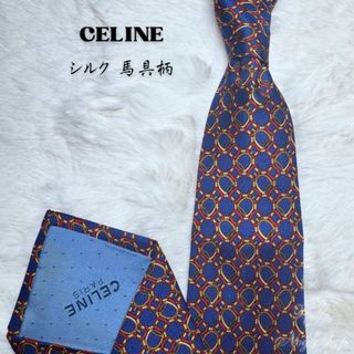 GUCCI - GUCCI ネクタイ GG インターロッキング マーモント ネイビーの