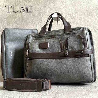 TUMIのフリマアイテム一覧