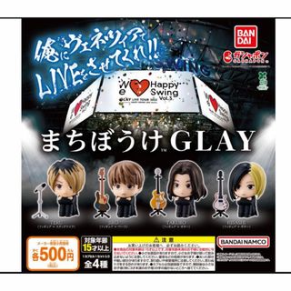 Sleep - YUKI sleep みつあみ リング ピアス セットの通販 by のの