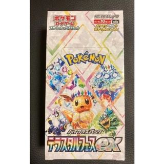 ポケモン - アルセウス&ディアルガ&パルキア GX RR 三神の通販 by shop