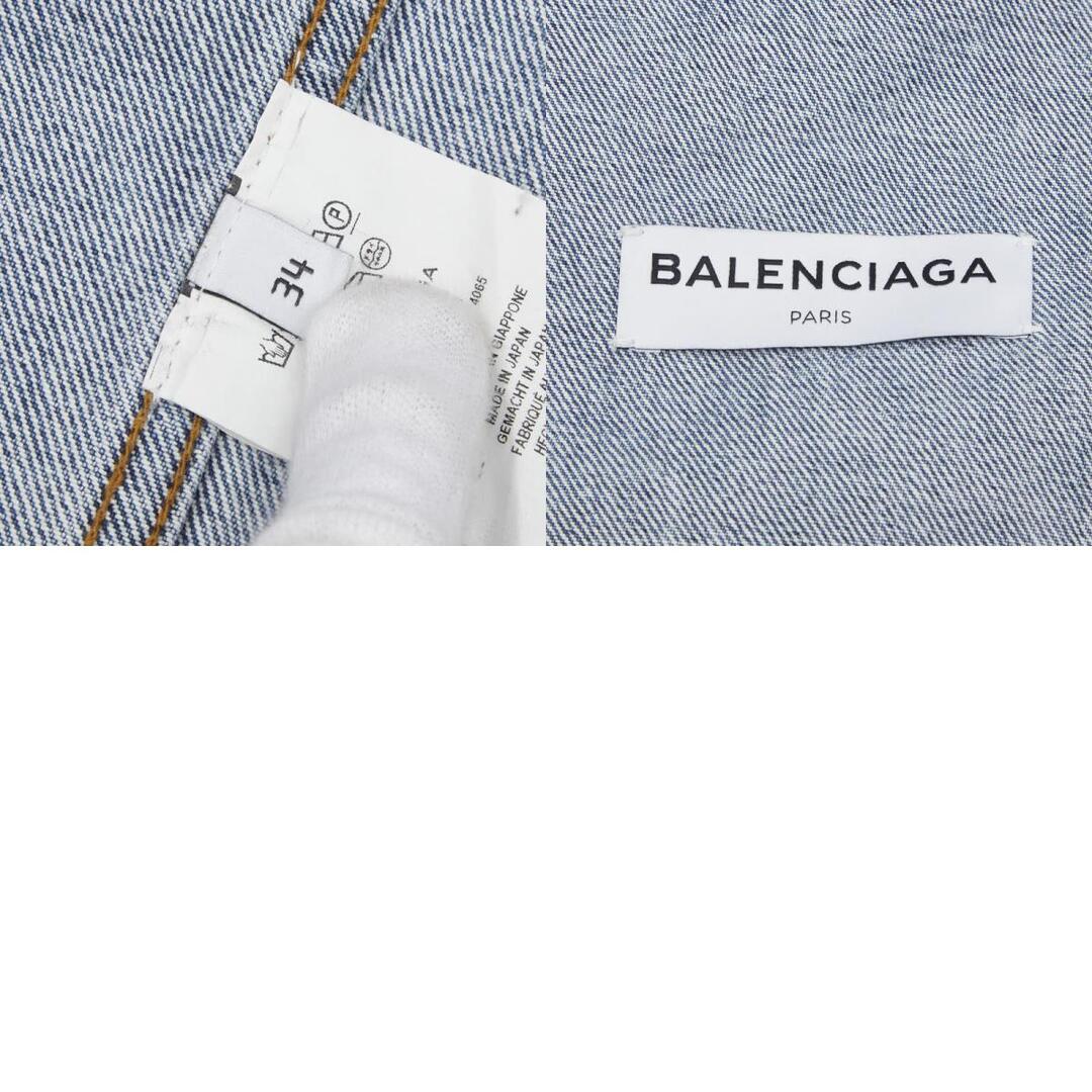 BALENCIAGA - 美品 バレンシアガ 18SS LIKE A MAN JACKET クラッシュ