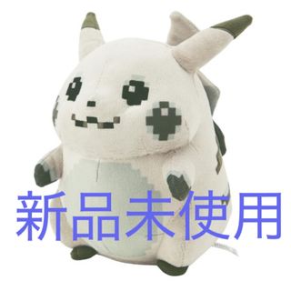 ポケモン - タマザラシ 等身大 ひんやり ぬいぐるみ ポケモンセンター