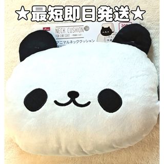 N-ONE エヌワンJG1 JG2 JG3 JG4ツイーター埋込加工X-170Sの通販 by