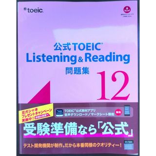 調剤薬局事務講座 テキストの通販 by ayy's shop｜ラクマ