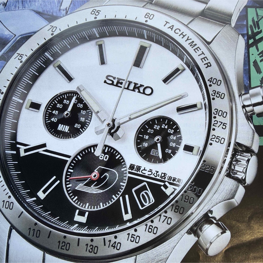 頭文字D✖️SEIKOコラボウォッチ(限定生産1995点)の通販 by ハッピー