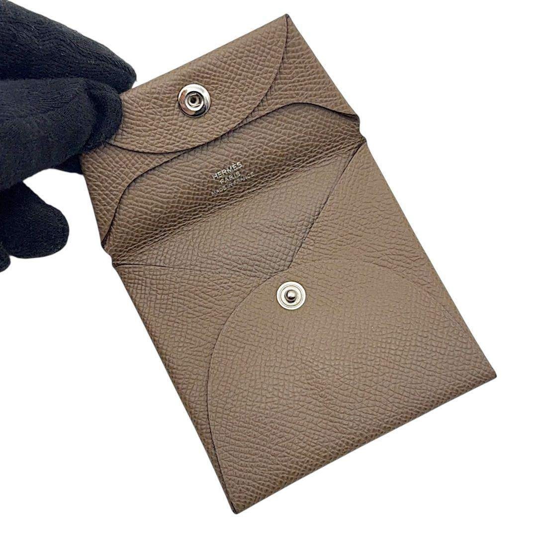 HERMES - 美品 箱付き エルメス バスティア エトゥープ U刻印 コイン