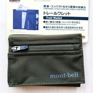 NEIGHBORHOOD - ネイバーフッド 小銭入れ カードケース 財布の通販 by