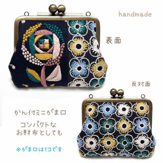 mina perhonen（財布）のフリマアイテム一覧