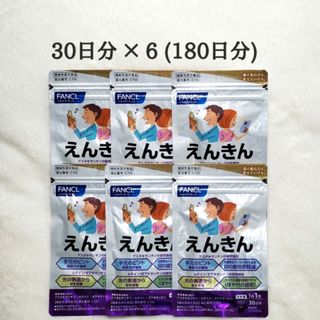 茸嘉・じょうか・LEMの通販 by えだまめ組's shop｜ラクマ