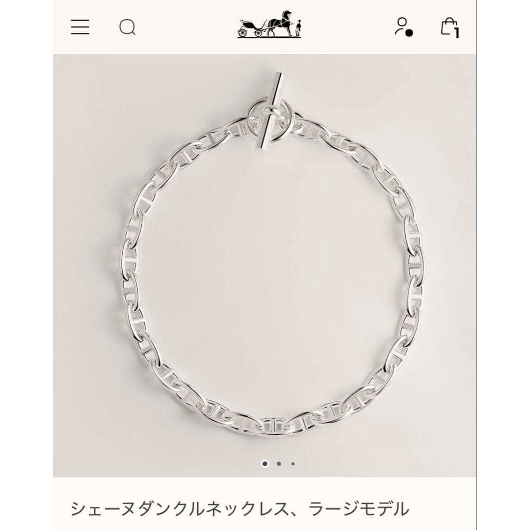 HERMES - 【新品未使用】エルメス シェーヌダンクル ネックレス GM29