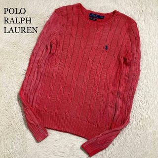 POLO RALPH LAUREN（ニット/セーター ・ レッド/赤色系）のフリマ