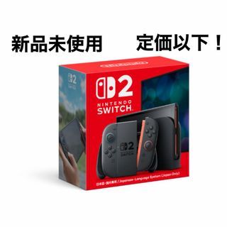 Nintendo Switch - NINTENDO SWITCH LITE ザシアン・ザマゼンタ