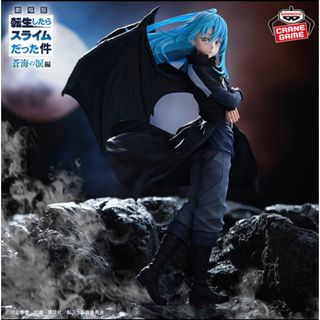 BANPRESTO - ドラゴンボール ロゼ ゴクウブラック フィギュア