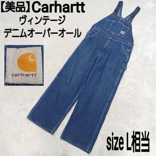 carharttのフリマアイテム一覧