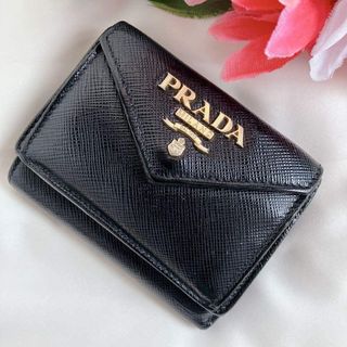 PRADA（財布）のフリマアイテム一覧