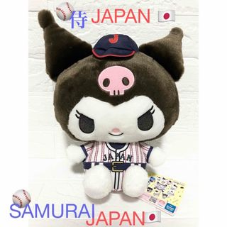 マックス・マンシー ワールドシリーズ優勝記念 ボブルヘッド