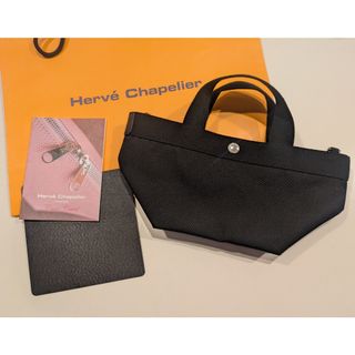 Herve Chapelier - グリーンレーベル別注 エルベシャプリエショルダー