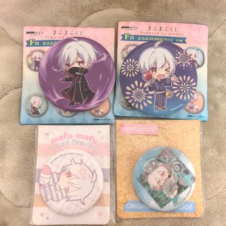 0.1gの誤算 メンバー別Tシャツ 眞崎大輔の通販 by めも's shop｜ラクマ