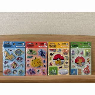 ポケモン - ポケモン DSソフト 6点セットの通販 by うめ's shop