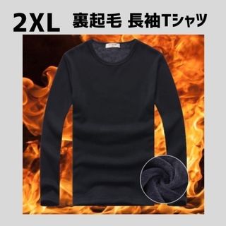 NEIGHBORHOOD - 新品 Tokyo Indians TIMC-LS-T-2201 / WH XLの通販 by