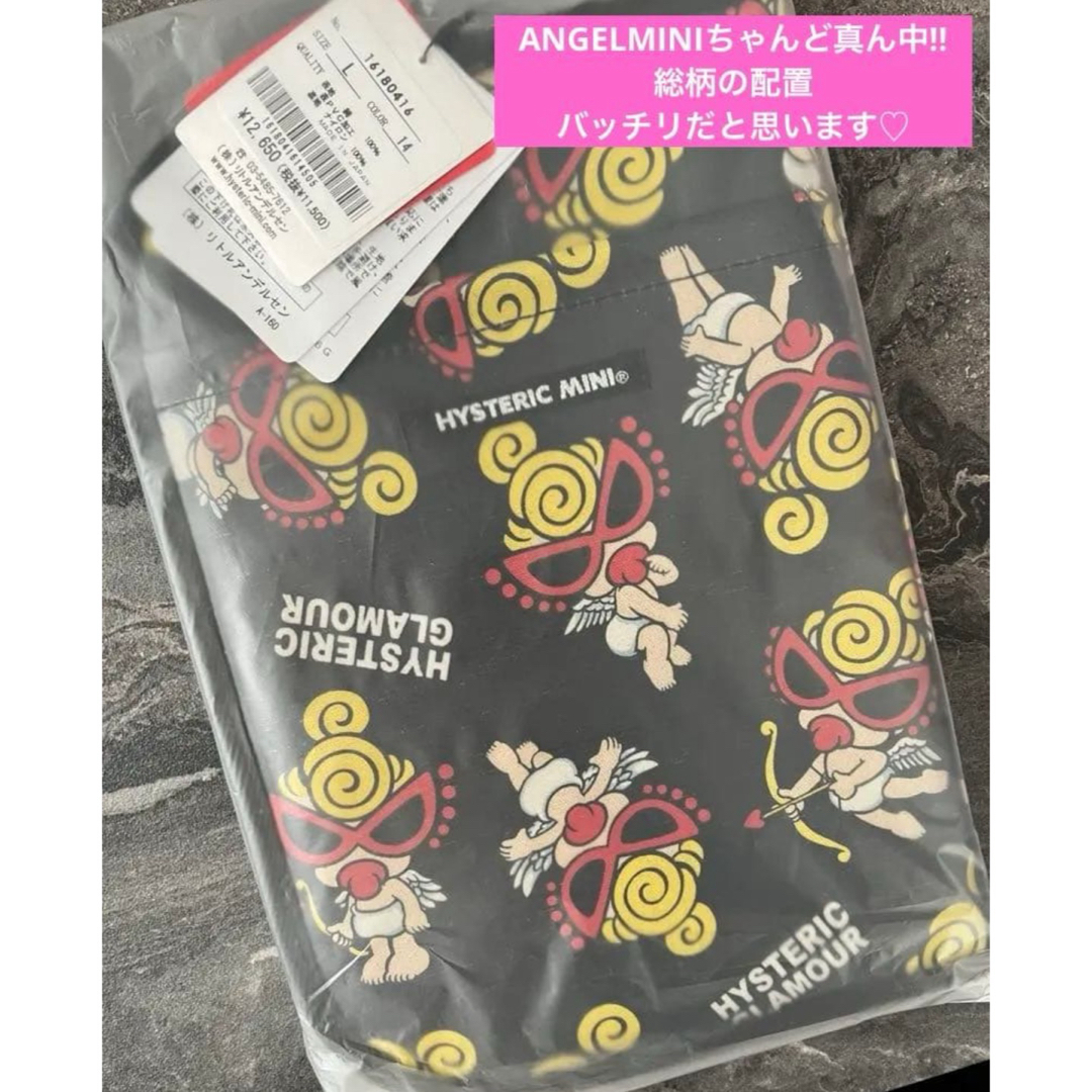 HYSTERIC MINI - ヒスミニ ヒステリックミニ 母子手帳ケース