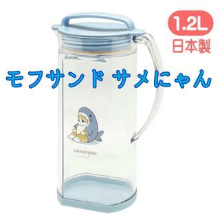 LE CREUSET - ル・クルーゼ ジャムジャー3点セット 未使用品の通販 by